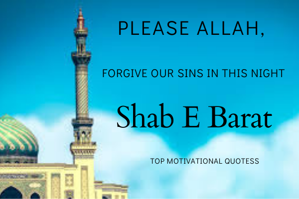 Shab e Barat wishes